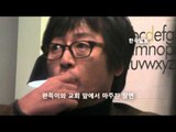 [100℃ 인터뷰]영화배우 김윤석(HD)