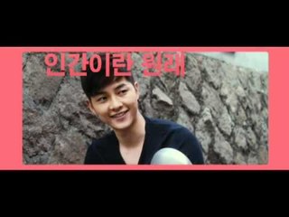 [한국일보] 송중기 인터뷰