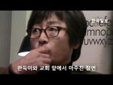 [100℃ 인터뷰]영화배우 김윤석