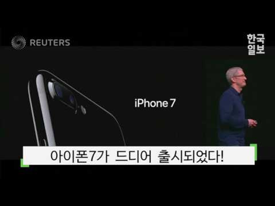벌써 우스꽝스러운 별명이 붙었다.