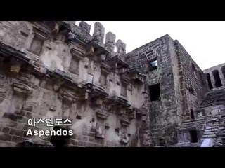 터키 안탈리아 고대도시, Ancient city in Antalya Turkey