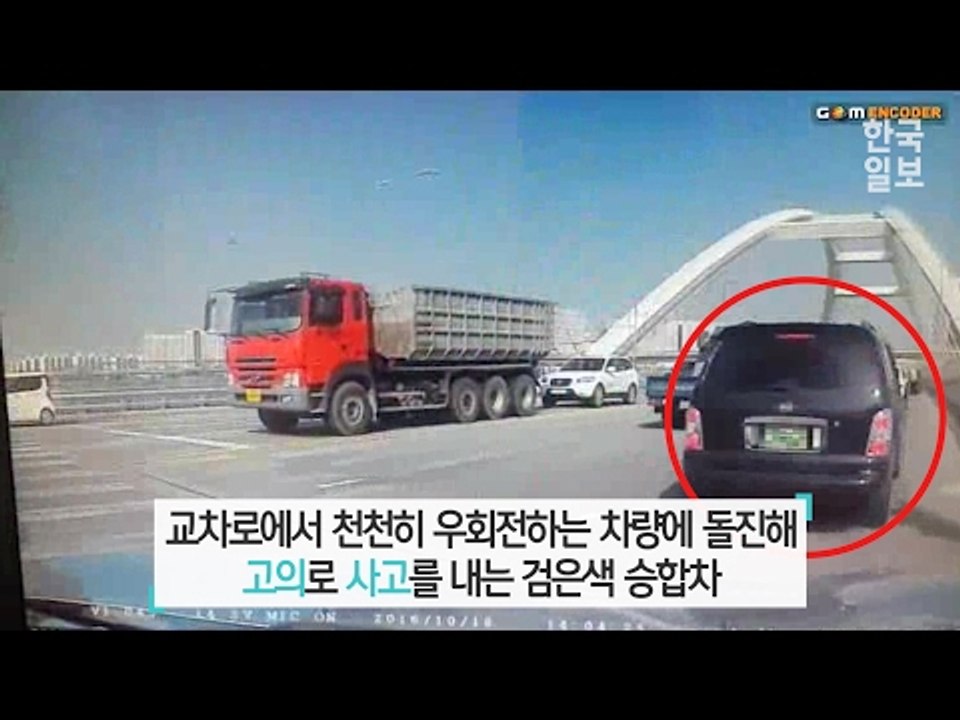 전 보험 설계사, 도박빚 갚기 위해 보험사기