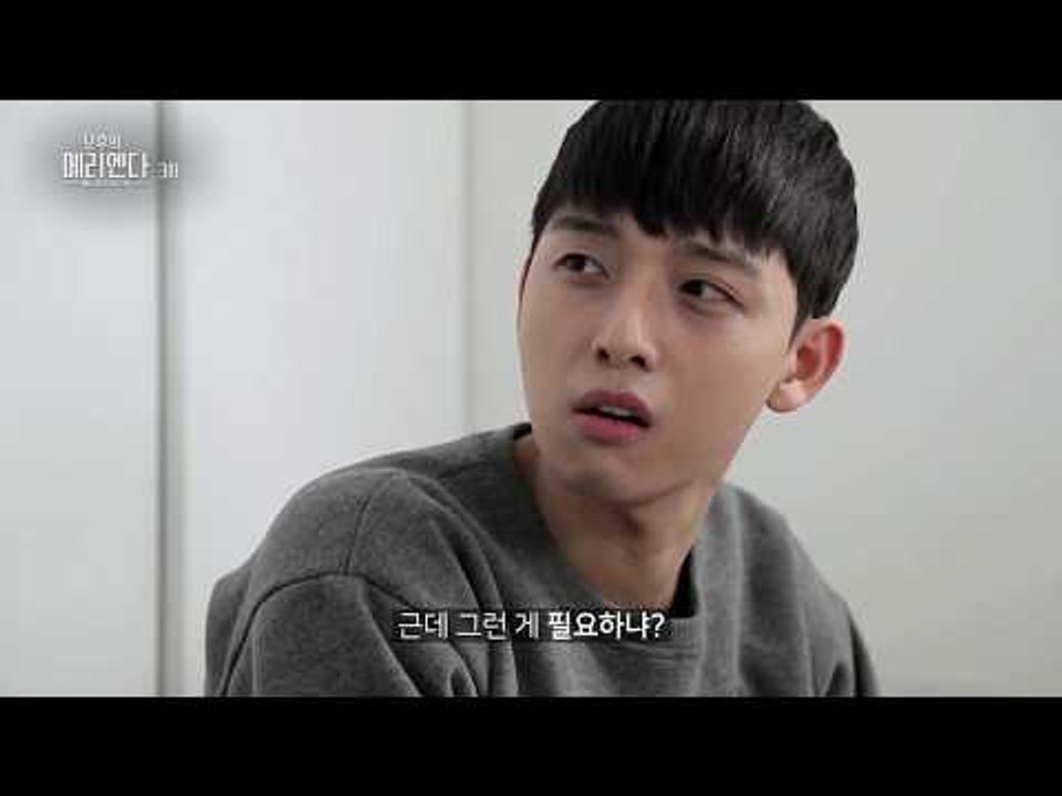 [메리엔다] ep 02 평창 동계 올림픽과 5G 통신기술의 관계는?
