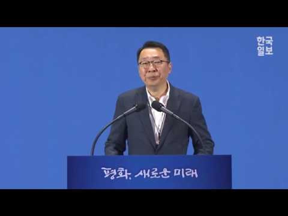[2018 평양 남북정상회담] 윤영찬 국민소통수석인사말