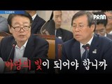 문학시간 방불케 한 도종환 '승복' 논란, 정답은 어디에?