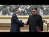 [2018 평양 남북정상회담] 평양 공동 선언 서명식 현장