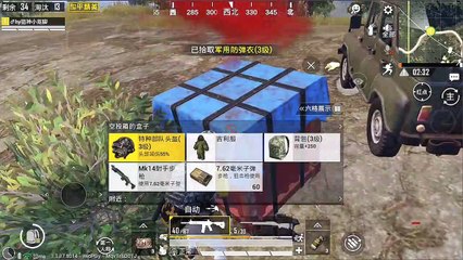 刺激战场：AWM打狙自带BGM的男人29杀！！【小抠脚】和平精英PUBG Mobile
