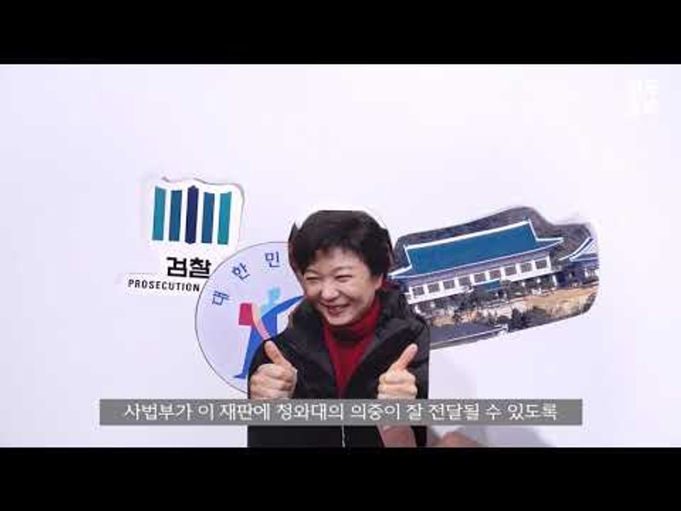 일본 강제징용 피해자 소송이 5년이나 걸린 이유는?