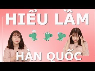 HÀN QUỐC Q&A l EP.7. NHỮNG HIỂU LẦM CỦA CHÚNG TA VỀ HÀN QUỐC