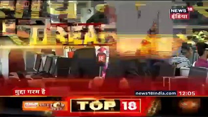 PNB स्कैम: भारत के आगे झुका एंटीगा, रद्द करेगा मेहुल चोकसी की नागरिकता