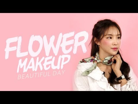 [뷰티플데이] 여름에 하기 좋은 플라워 메이크업