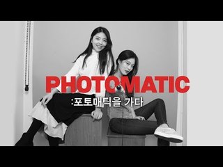Photomatic: Self-shooting photo with Jungvely & Hanna / 갬성 셀프촬영 포토매틱을 다녀오다 [ENG SUB/한글 자막]