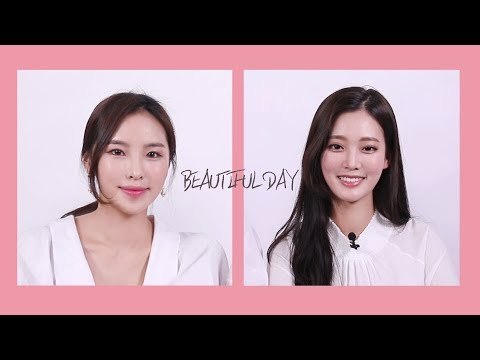 [뷰티플데이] 데일리로 하가 좋은 가성비 갑 러블리 메이크업 영상
