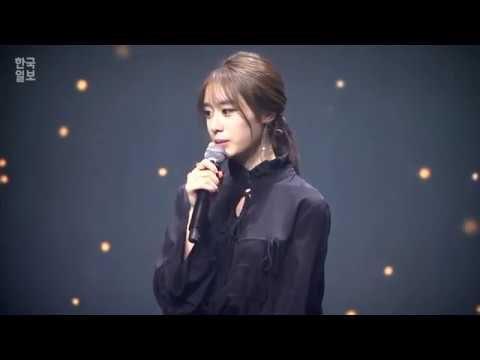 미모 진화 중인 티아라 (20161109 T-ara Showcase Interview Close-up)