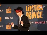 NCT 도영, 긴장한 것도 귀요미 (161128 '립스틱 프린스' Lipstick Prince 제작발표회 Doyoung)