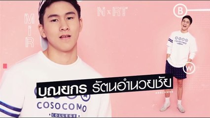 日本語字幕：Make it right season2 EP8(1/2)