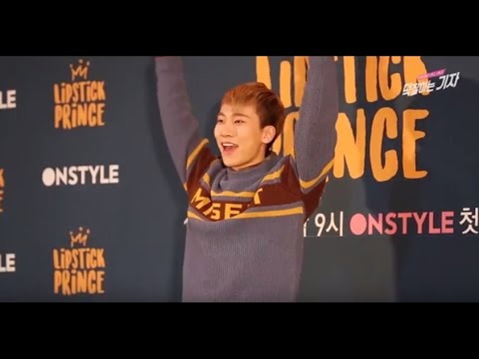 비투비 서은광, 예능인 다 된 듯한 여유 (161128 '립스틱 프린스' Lipstick Prince 제작발표회 BTOB Seo Eunkwang)