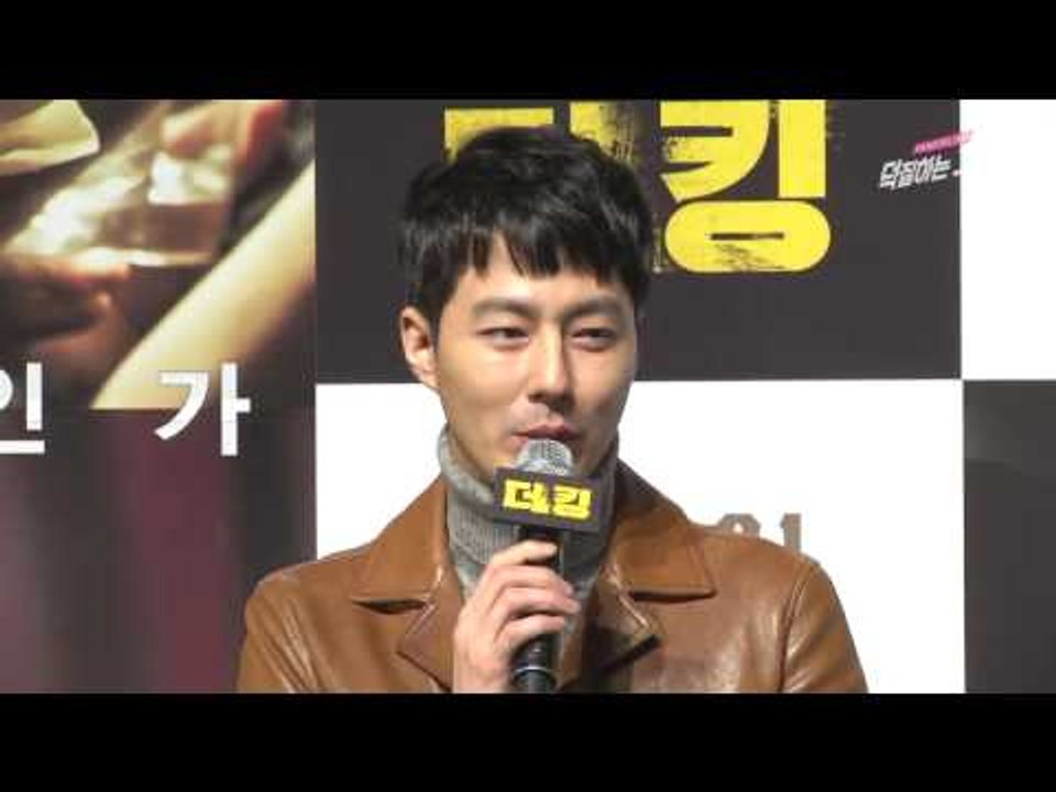 조인성 얼굴을 정면으로 찍어봤더니 (161215 영화 '더 킹' 제작발표회 The K...