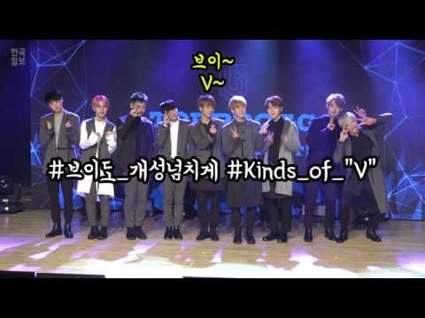 탑독 '포토타임', 카리스마를 큐티로 받네 (20161107 ToppDogg Showcase Photo Time)