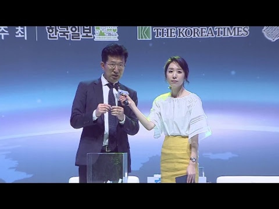 2018한국포럼