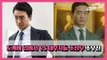 [ENG SUB][덕터뷰] 02 조우진 - 도깨비 김비서 VS 내부자들 조상무 (Goblin Dokkaebi Kim Secretary VS Inside Men Cho)