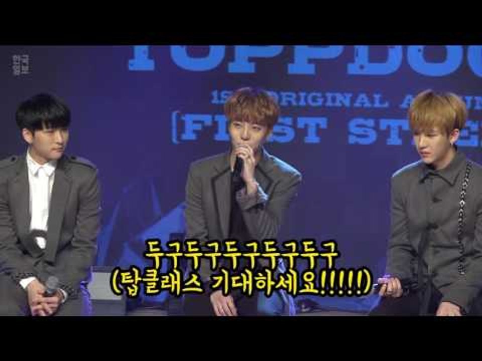 탑독 P군, 남다른 천만뷰 공약 (20161107 ToppDogg Showcase Interview)