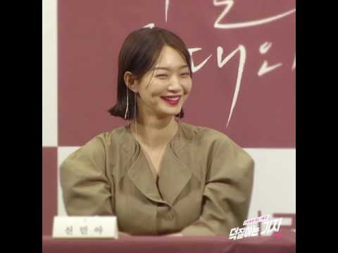 '얼굴이 손에 쏘옥' 신민아, 아름다운 미소(170123 '내일 그대와' 제작발표회 Tomorrow, With You Shin Min-a)