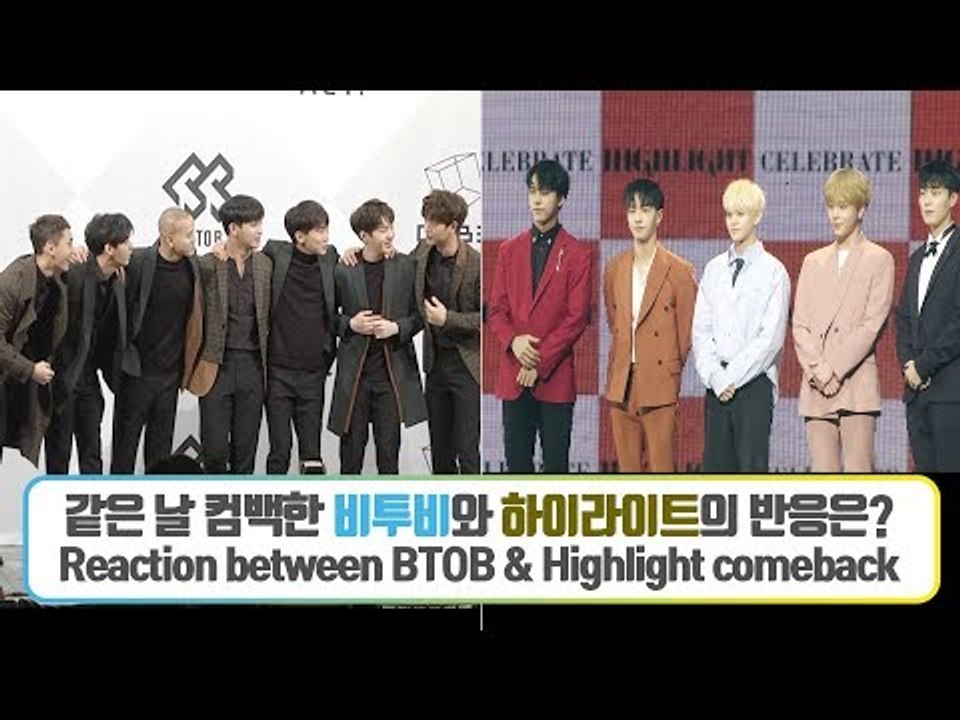 [ENG] 같은 날 컴백한 비투비와 하이라이트의 반응은? (Reaction between BTOB & Highlight comeback)
