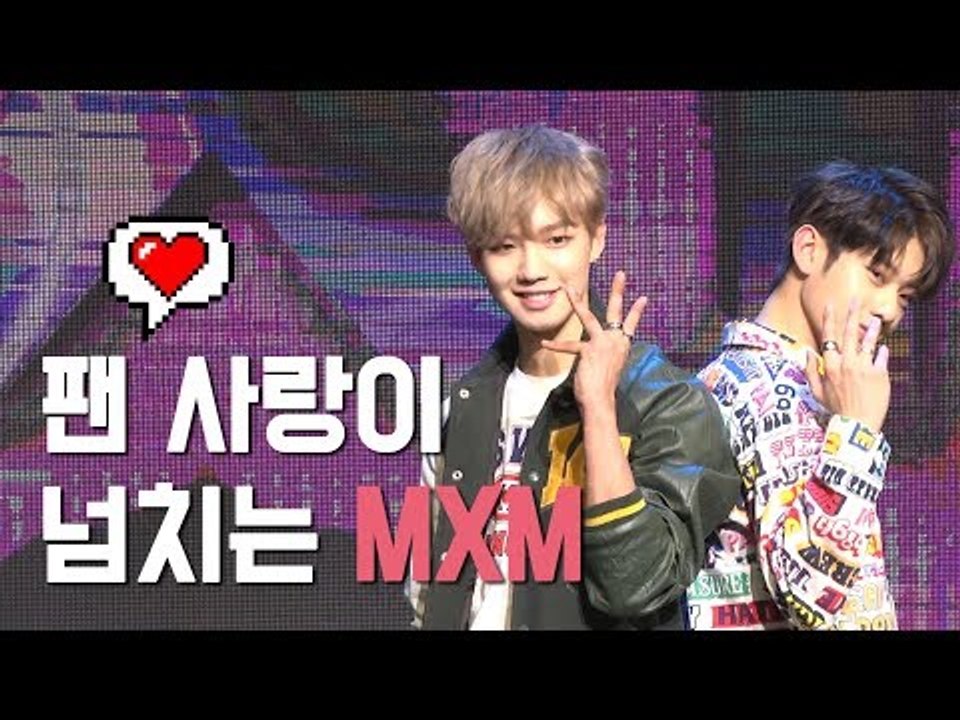 팬 사랑이 넘치는 MXM ｜ MXM show love and respect to their fans