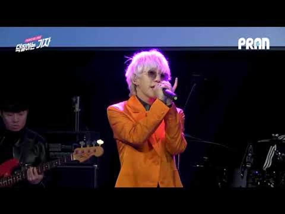 [KPOPshowcase] 자이언티 EP앨범 'ZZZ' 신곡 '멋지게 인사하는 법' 컴백 쇼케이스 Ι Zion.T. ComeBack Showcase