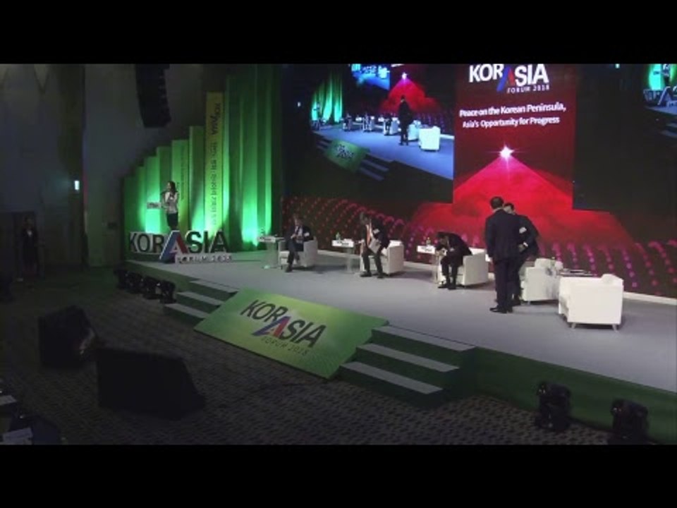 THE KOR-ASIA FORUM(코라시아포럼)