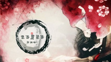 【Cover】Yêu thôi đừng yêu quá by 芳蓼歌