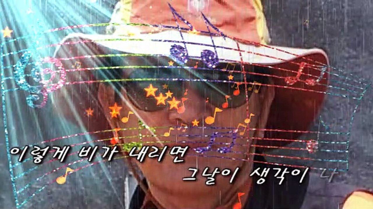 빗물70pds