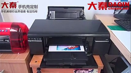 Tempered glass mobile case making process- made by DAQIN mobile case machine