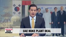 S. Korean consortium bags maintenance projects for UAE nuclear plant