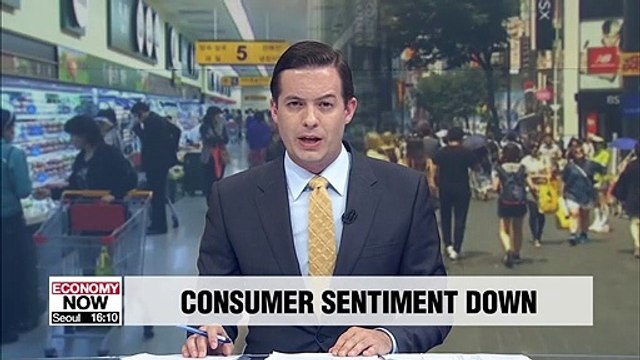 S. Korea's consumer sentiment index falls slightly in June: BOK