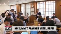 Korea-Japan summit not scheduled during G20 Summit period: Presidential office