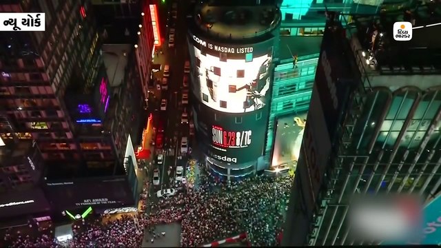 1300 ફૂટ ઊંચાઈએ લટકતા કેબલ પર ભાઈ-બહેને બિન્દાસ ચાલીને એકબીજાને ક્રોસ કર્યા