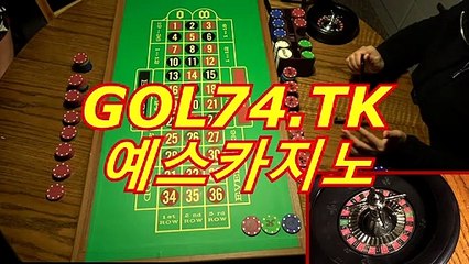 인터넷바카라경찰【 WK326.COM 】인터넷바카라해킹