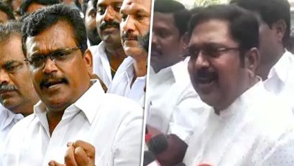 Télécharger la video: TTV Dinakaran: அமமுகவிலிருந்து தங்கதமிழ்ச் செல்வன் விரைவில் நீக்கப்படுகிறார்: டிடிவி- வீடியோ