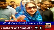 Headlines ARYNews 1300  25th June 2019