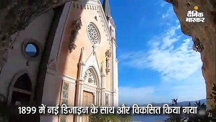 पहाड़ी से लटका 489 साल पुराना चर्च