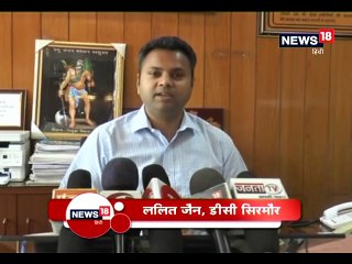 पढ़िए, हिमाचल में बारिश के सीजन में क्यों लगाई जाती है धारा 144