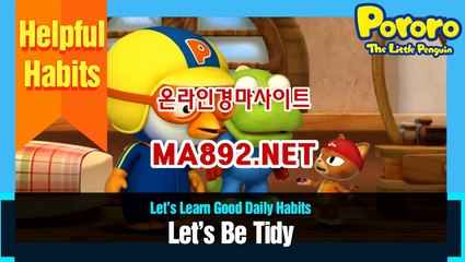 서울경마 ma892.net