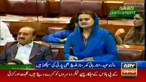 Women who called PM Selected are herself selected