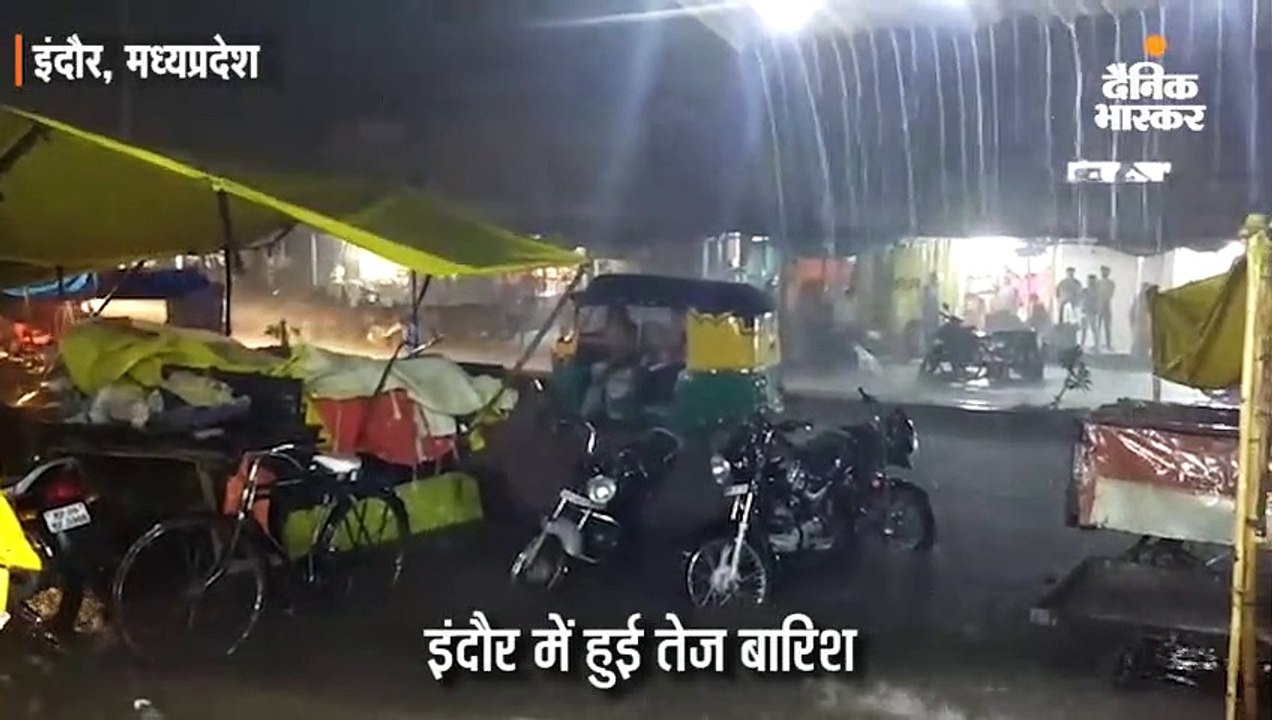 बारिश के बाद निचली बस्तियों में भरा पानी, कई इल...