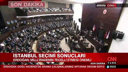 Erdoğan AKP grup toplantısında bir vatandaşın yapılan tünele verdiği tepkiyi izletti