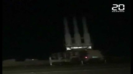 Tout comprendre à l'affaire du drone américain abattu par l'Iran