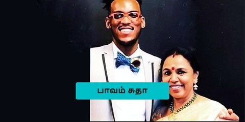 சர்ச்சையான இசை மேதை சுதா ரகுநாதன் வீட்டு திருமணம்..!