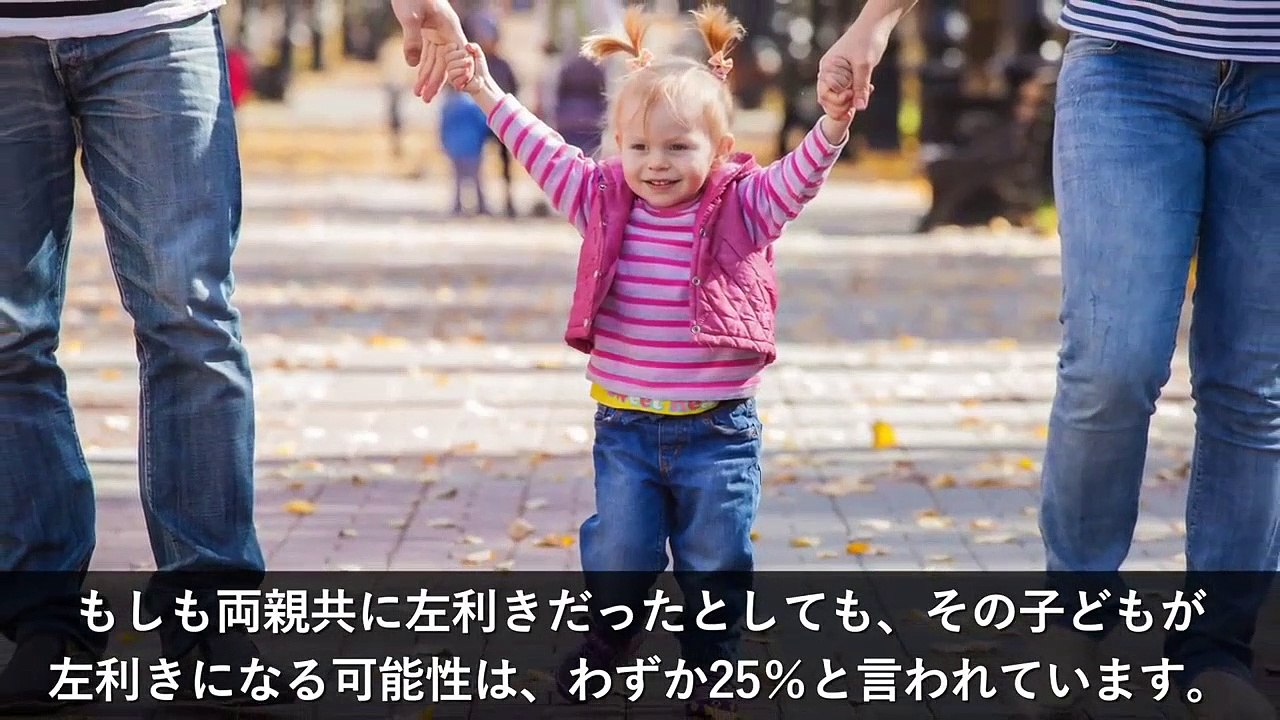 【衝撃】あなたは普通なのか？